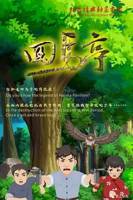 欧美日韩免费不卡视频一区二区三区