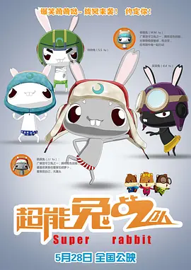 在线观看日韩